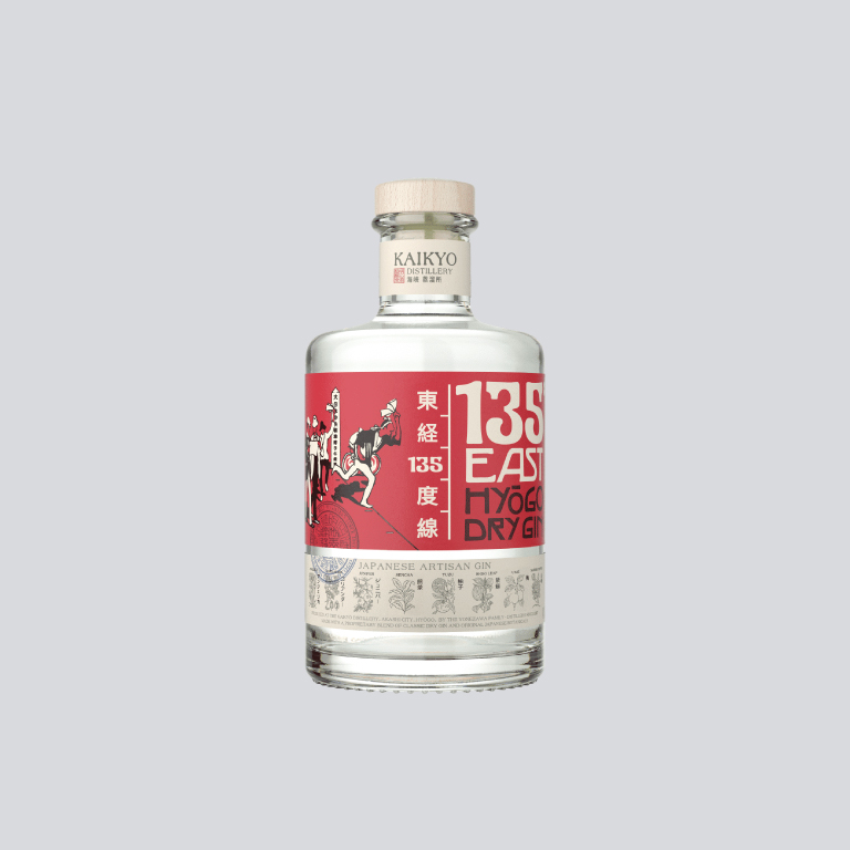 135 East Gin bottle website