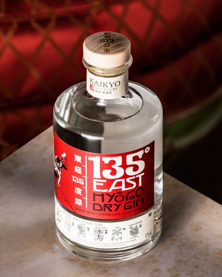 135 East Gin bottle top